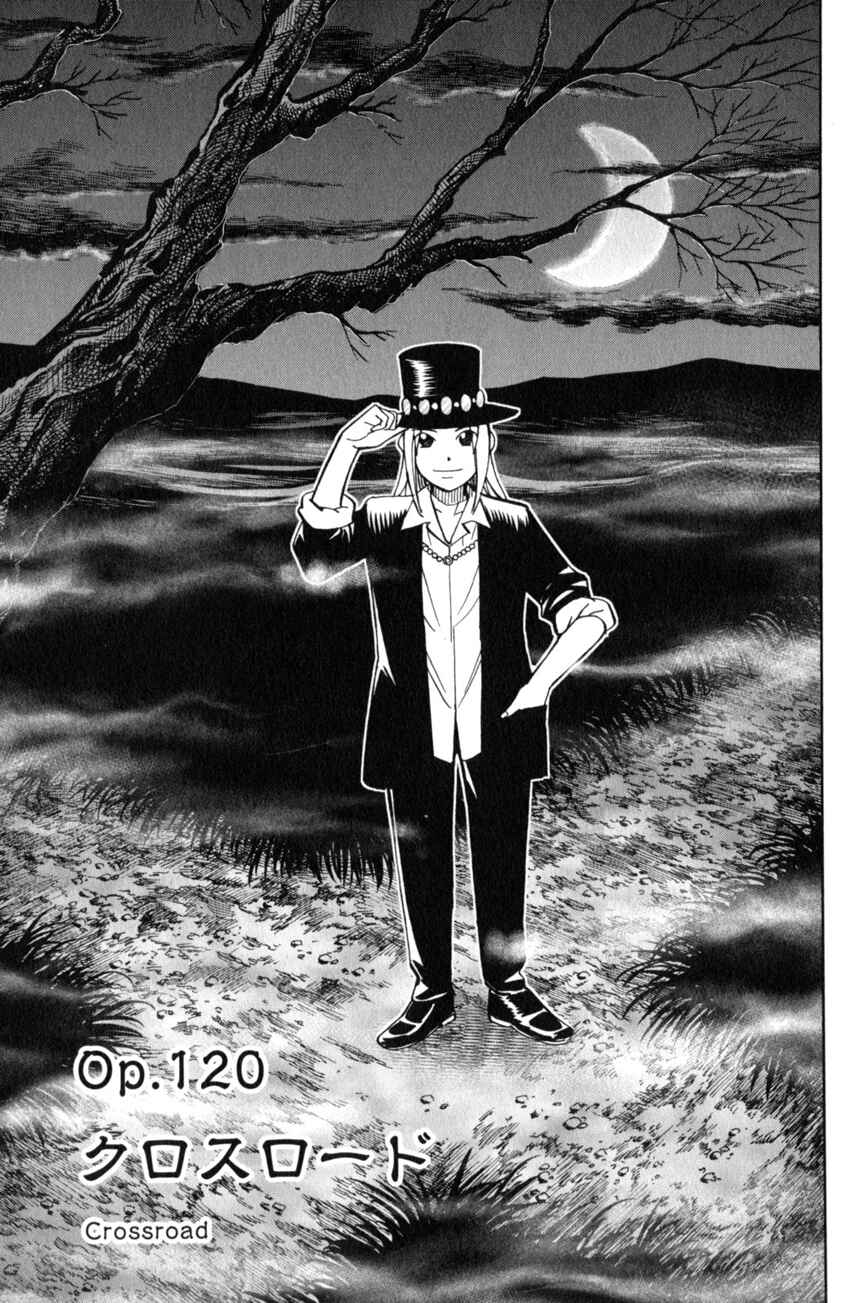 Page 4 Chapter 120 C.M.B.