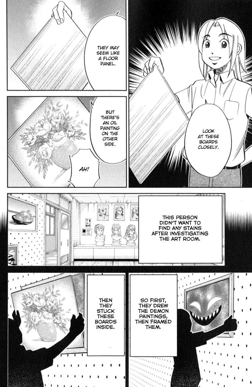 Page 44 Chapter 120 C.M.B.