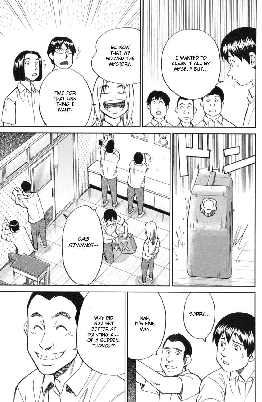 Page 47 Chapter 120 C.M.B.