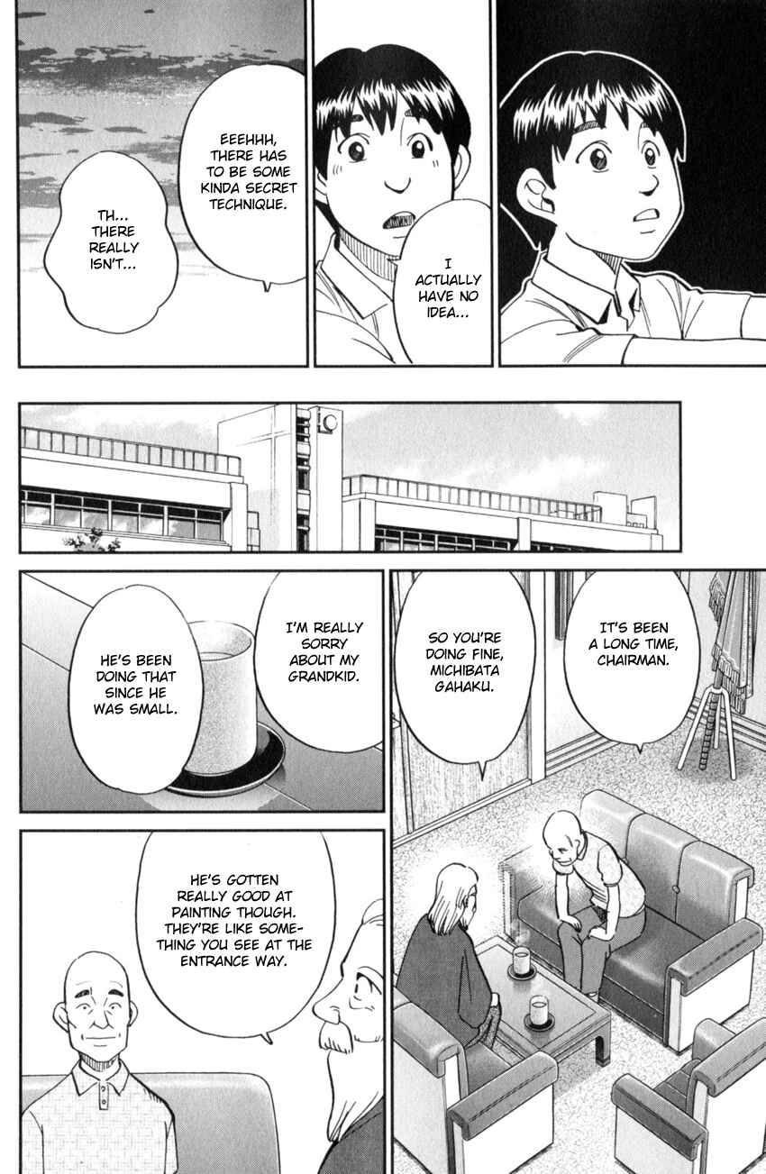 Page 48 Chapter 120 C.M.B.