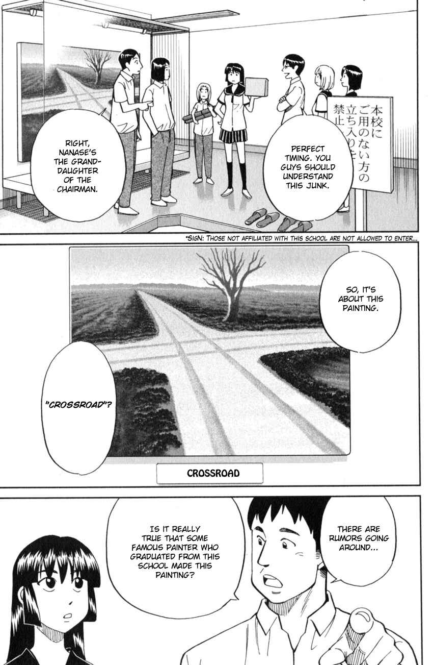 Page 6 Chapter 120 C.M.B.