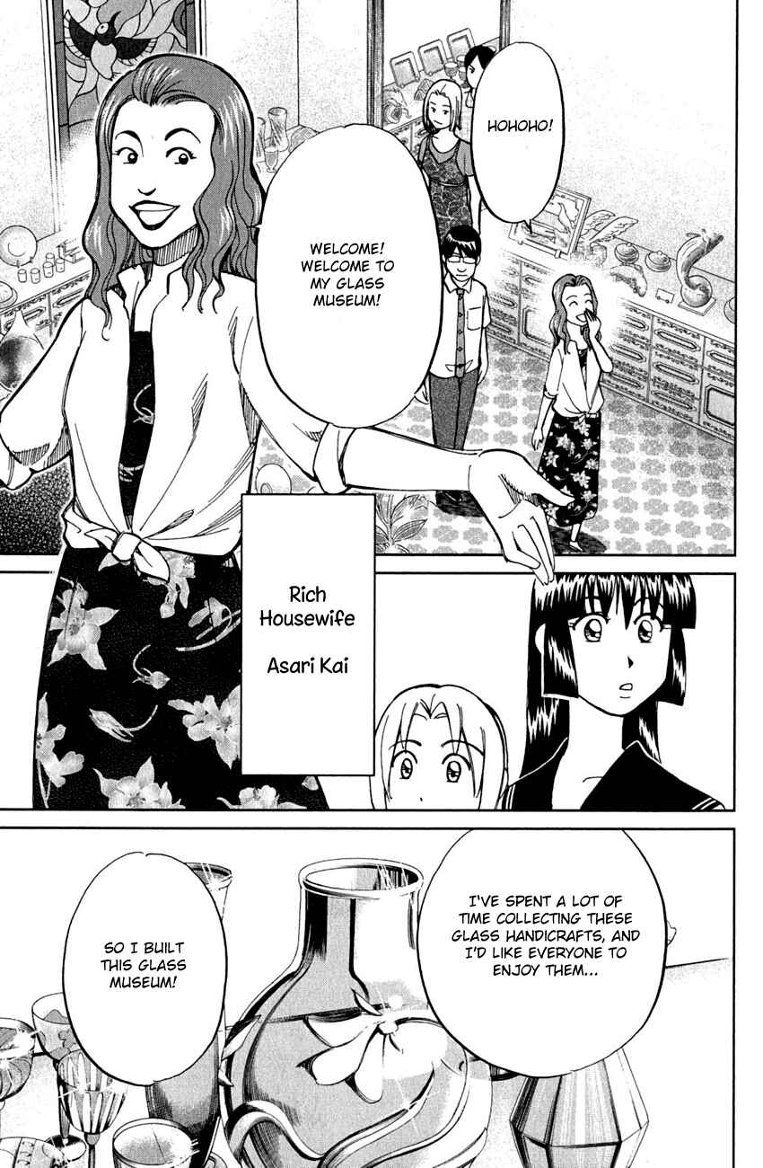 Page 10 Chapter 53 C.M.B.