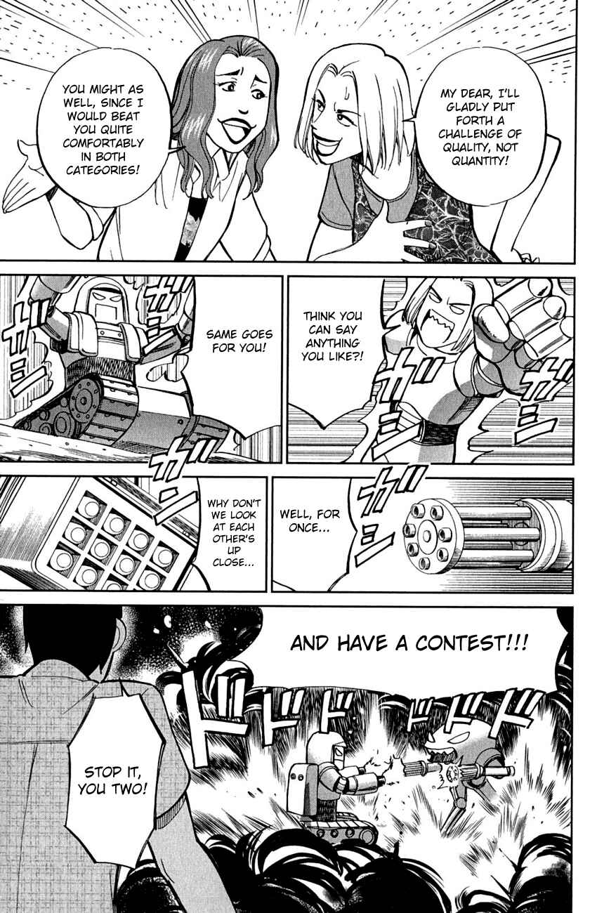 Page 12 Chapter 53 C.M.B.