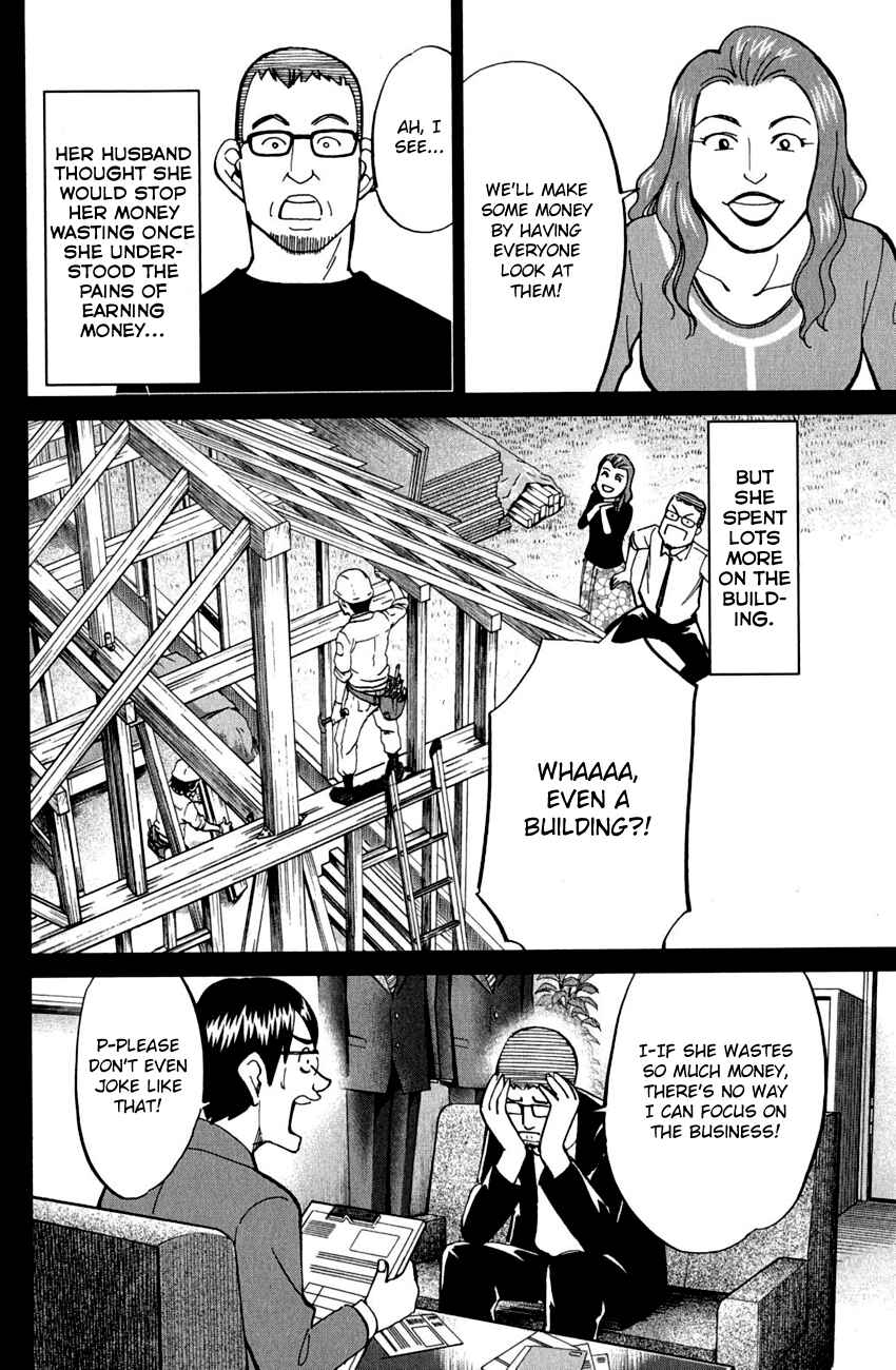Page 15 Chapter 53 C.M.B.