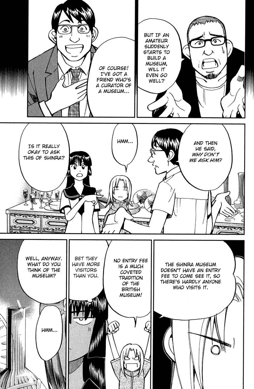 Page 16 Chapter 53 C.M.B.