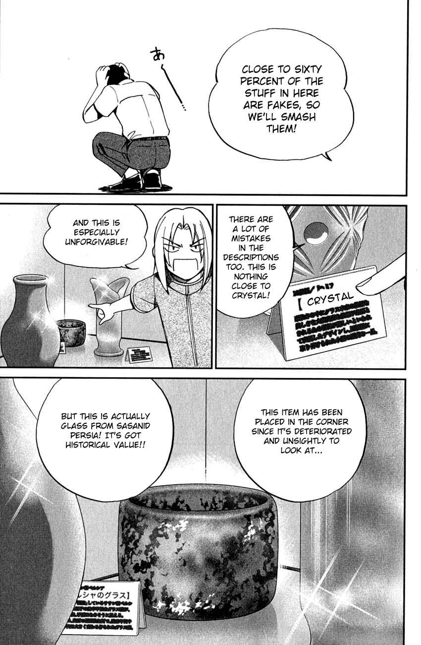 Page 18 Chapter 53 C.M.B.