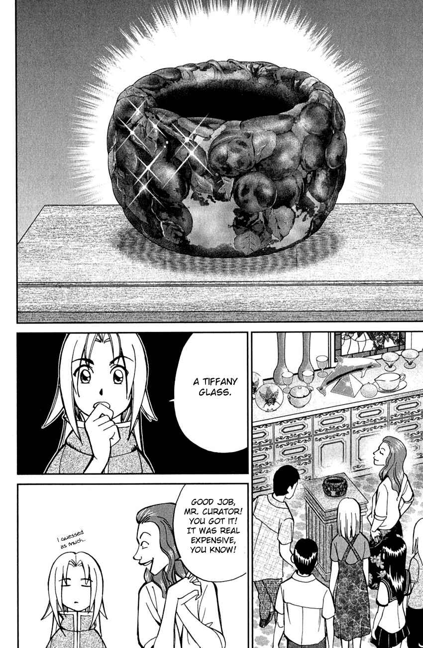 Page 21 Chapter 53 C.M.B.
