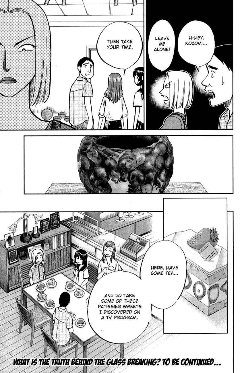 Page 24 Chapter 53 C.M.B.