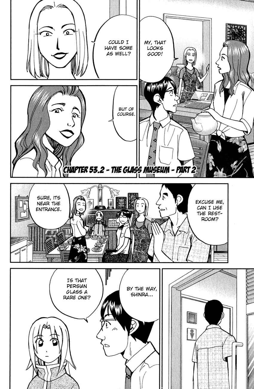 Page 25 Chapter 53 C.M.B.