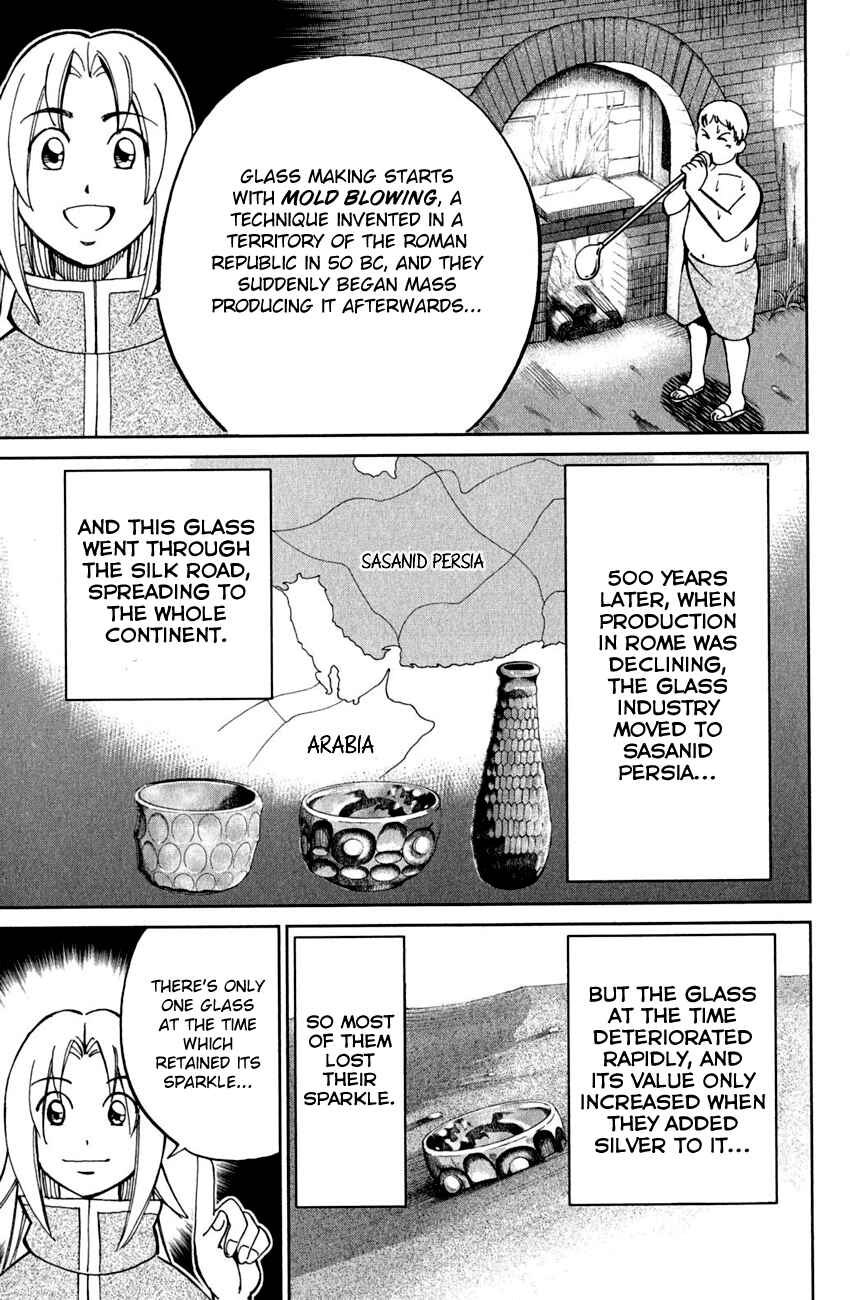 Page 26 Chapter 53 C.M.B.