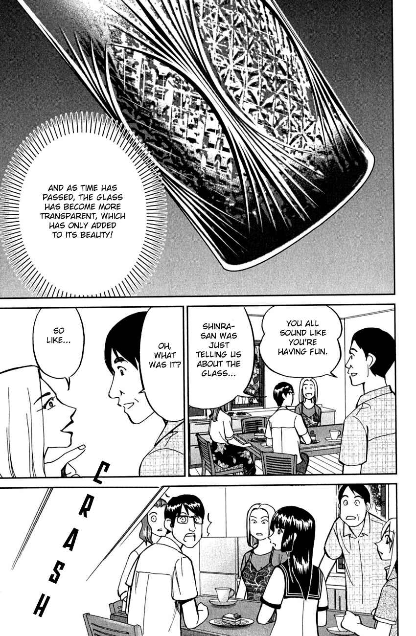 Page 28 Chapter 53 C.M.B.