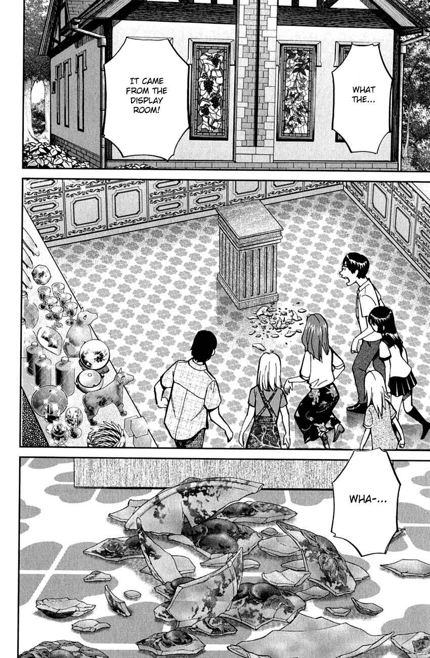 Page 29 Chapter 53 C.M.B.