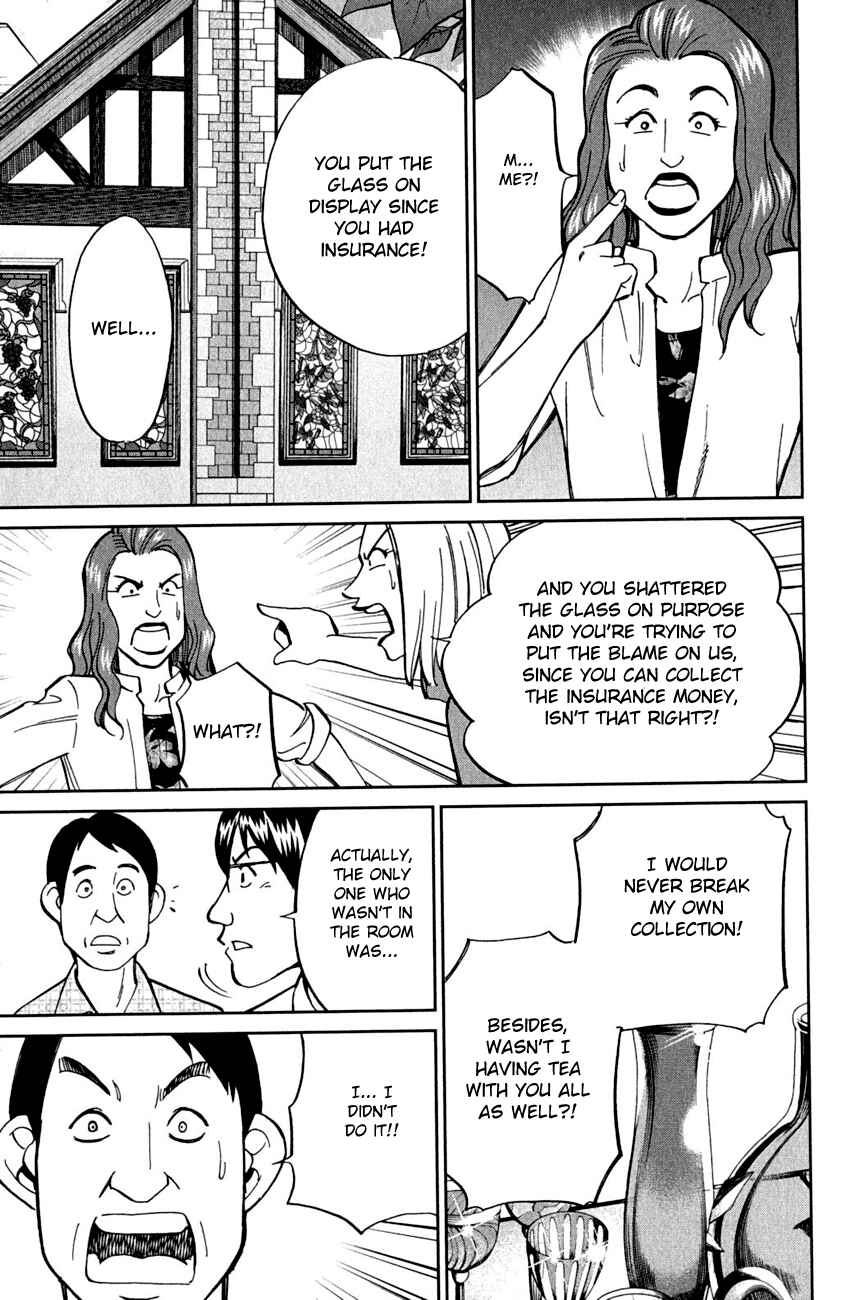 Page 32 Chapter 53 C.M.B.