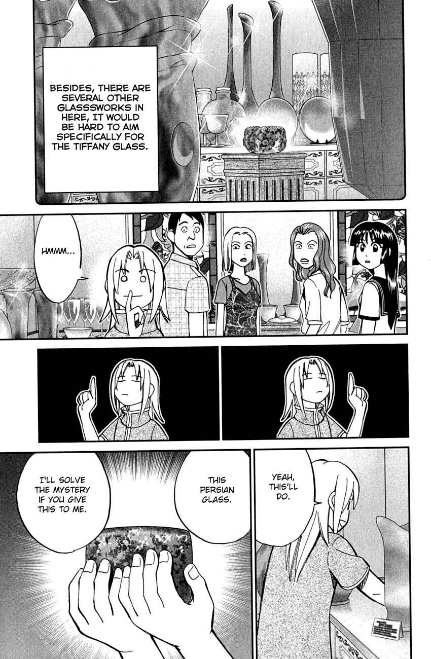 Page 34 Chapter 53 C.M.B.