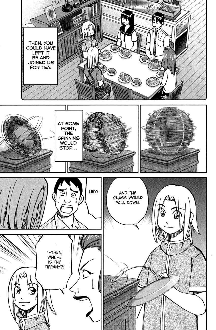 Page 40 Chapter 53 C.M.B.