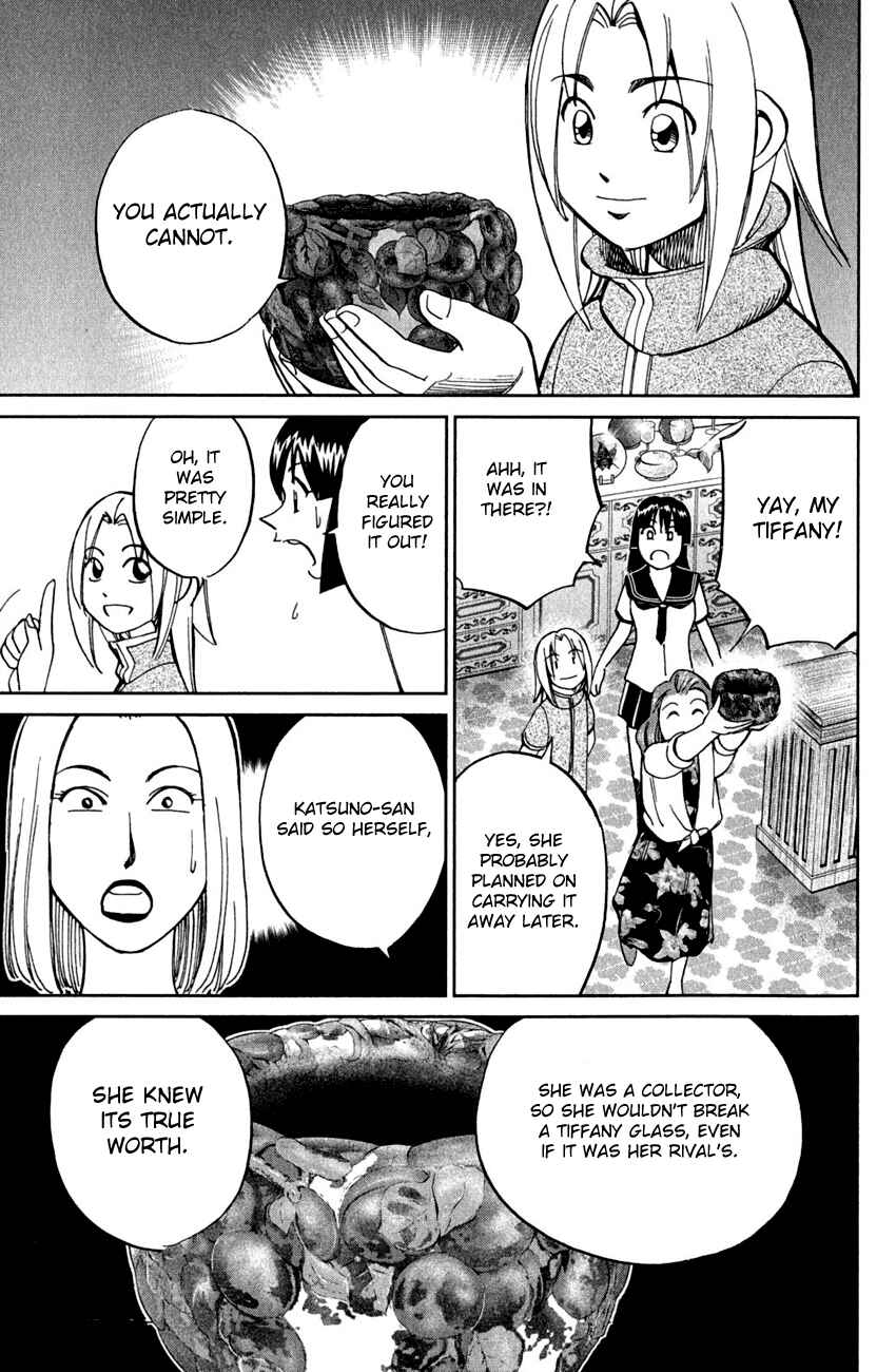 Page 42 Chapter 53 C.M.B.