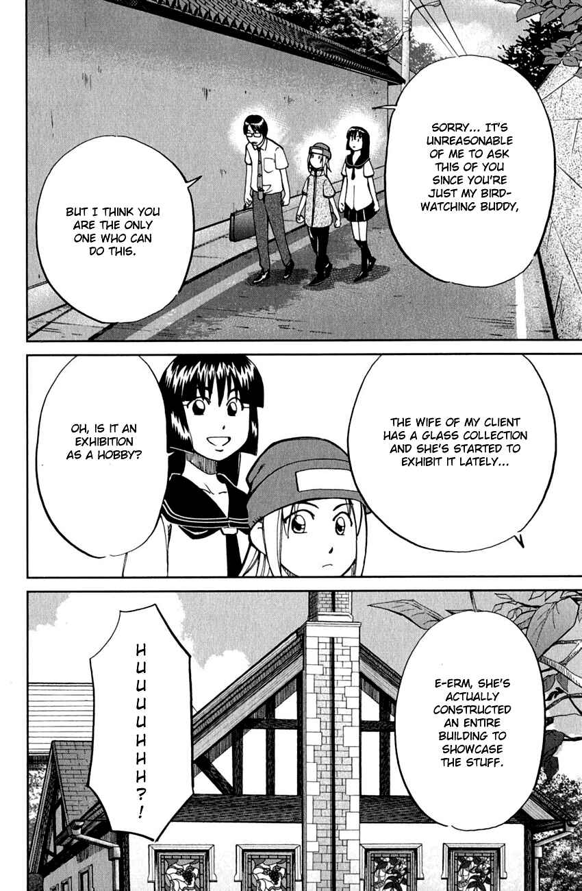 Page 9 Chapter 53 C.M.B.