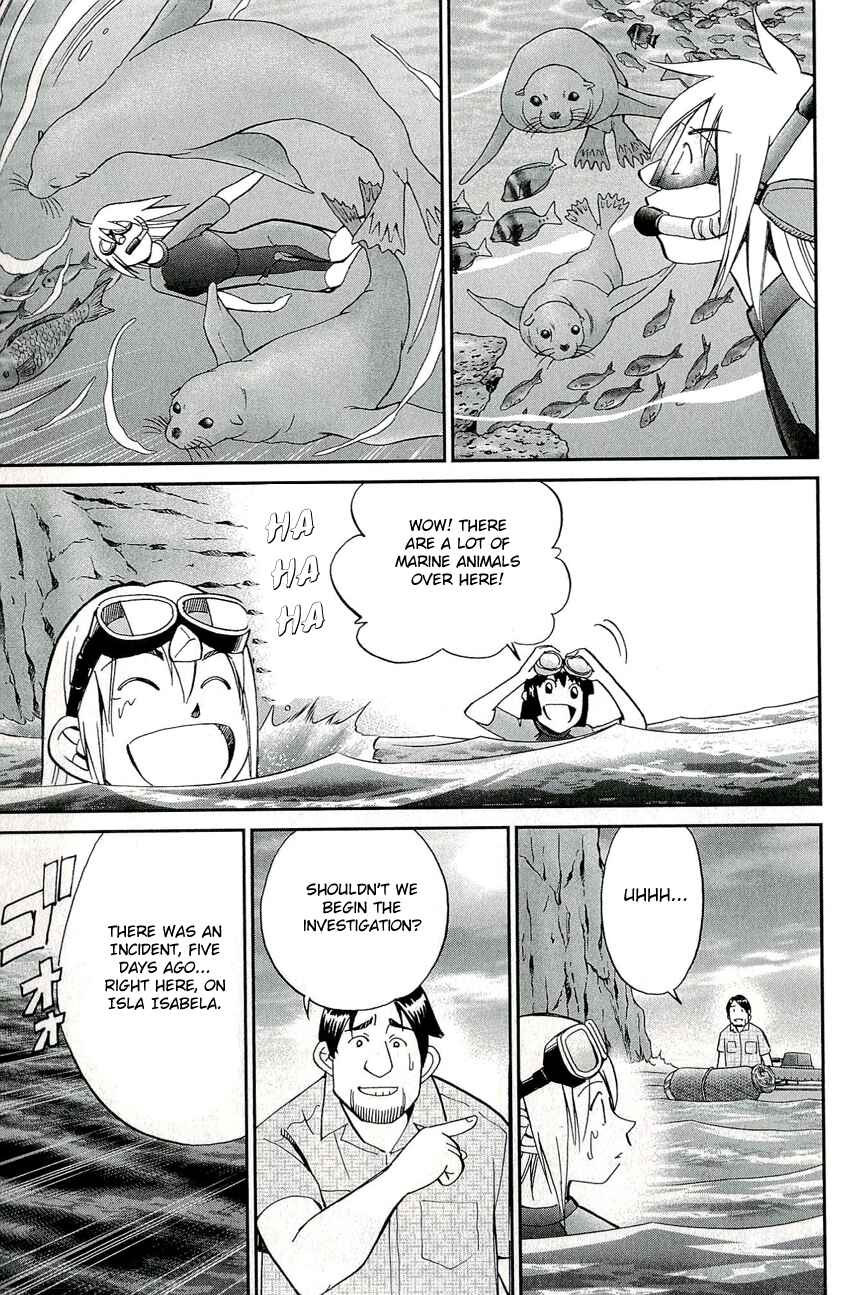 Page 10 Chapter 66 C.M.B.