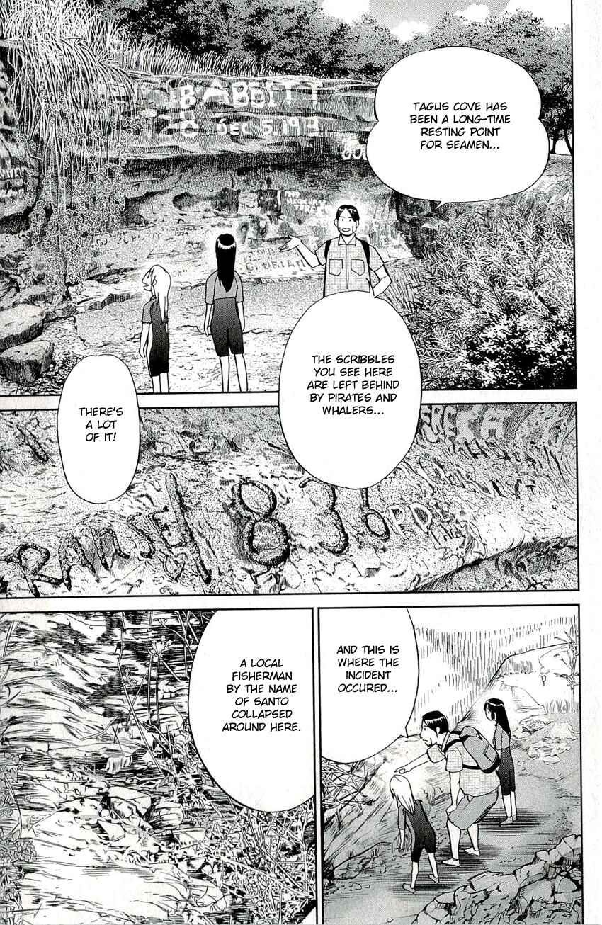 Page 12 Chapter 66 C.M.B.