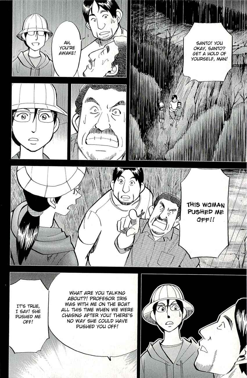 Page 13 Chapter 66 C.M.B.