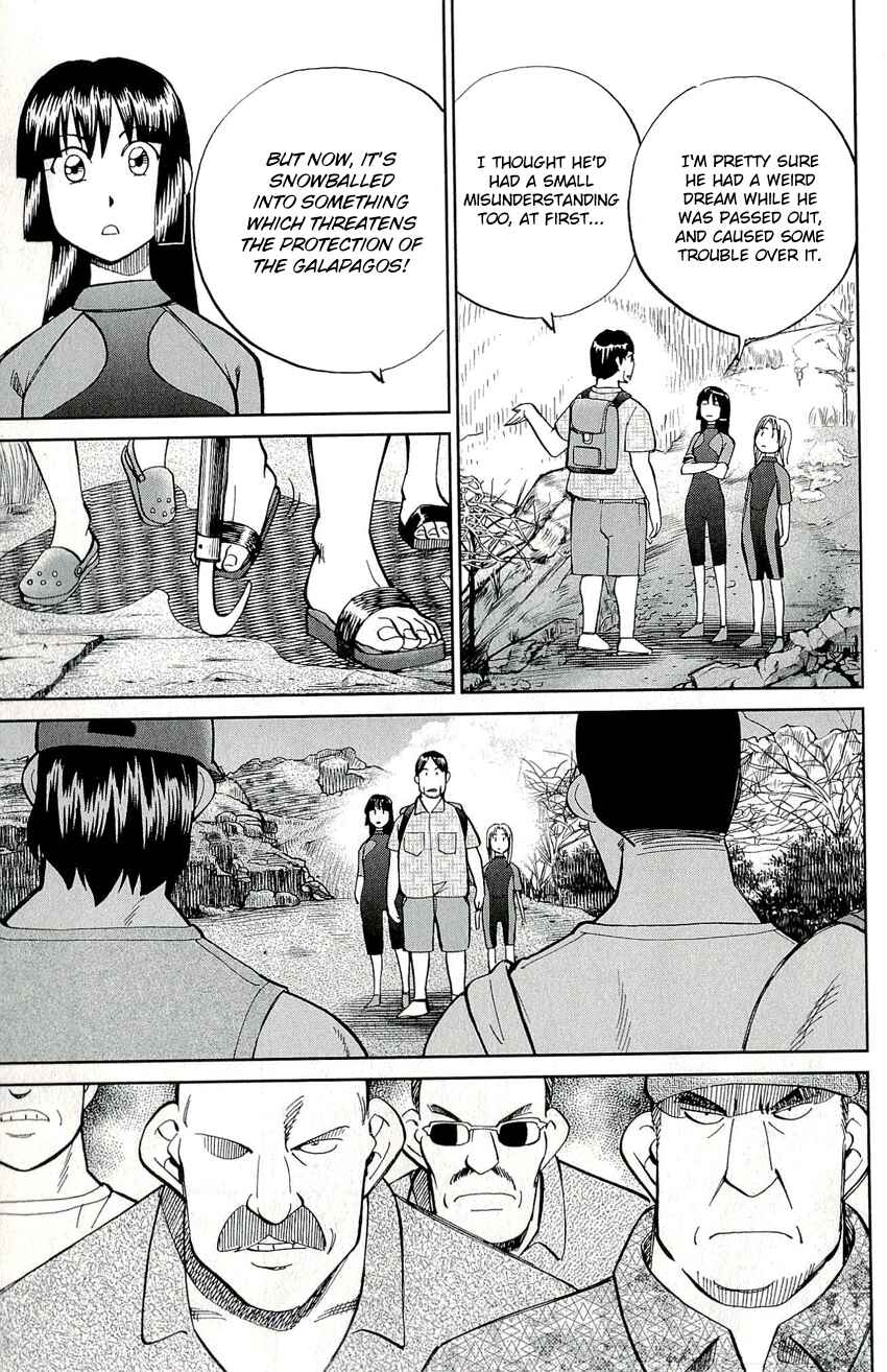 Page 14 Chapter 66 C.M.B.