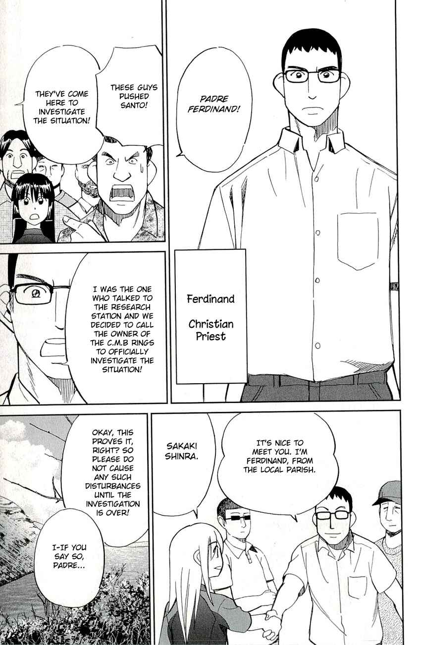 Page 16 Chapter 66 C.M.B.