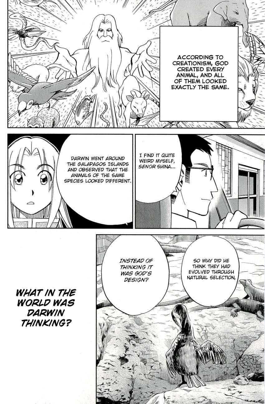Page 25 Chapter 66 C.M.B.