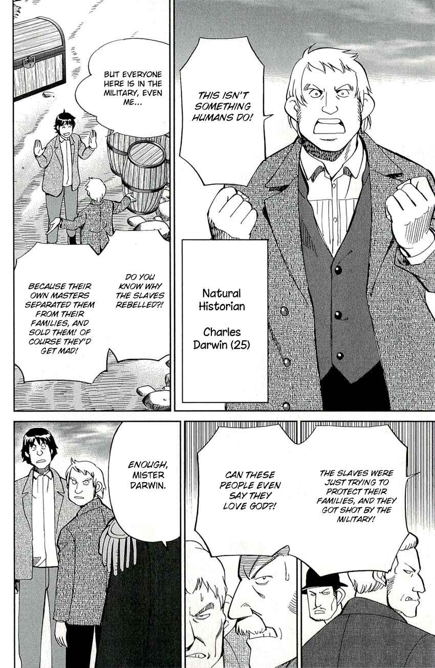 Page 27 Chapter 66 C.M.B.