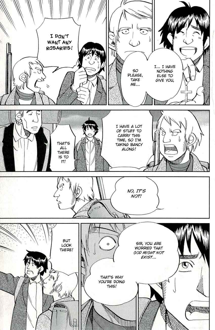 Page 32 Chapter 66 C.M.B.
