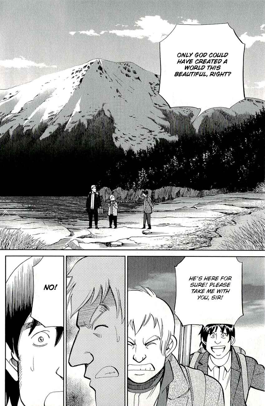 Page 33 Chapter 66 C.M.B.