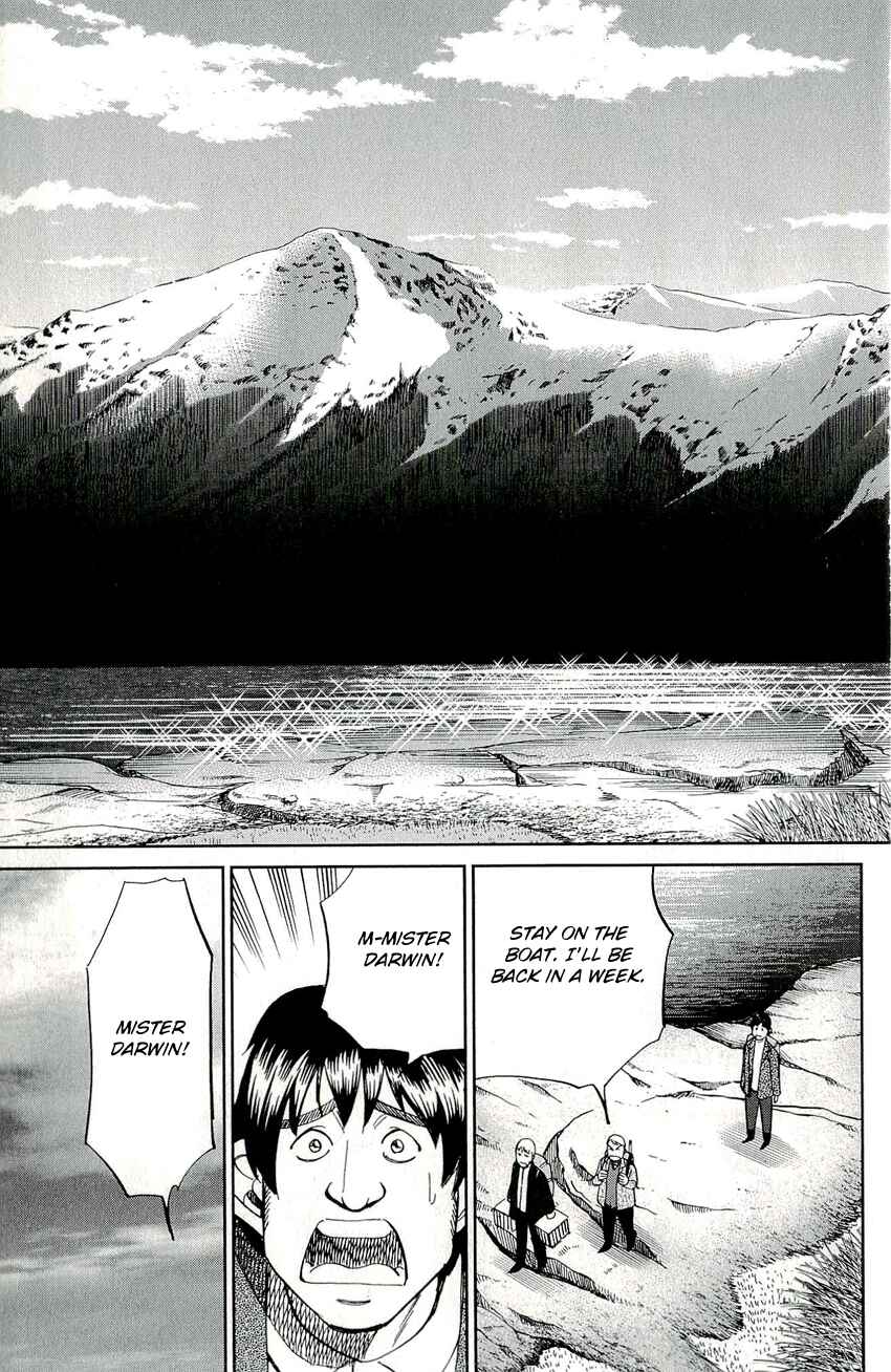 Page 34 Chapter 66 C.M.B.