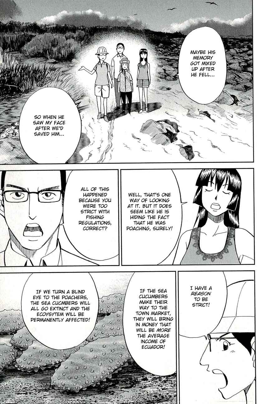 Page 40 Chapter 66 C.M.B.