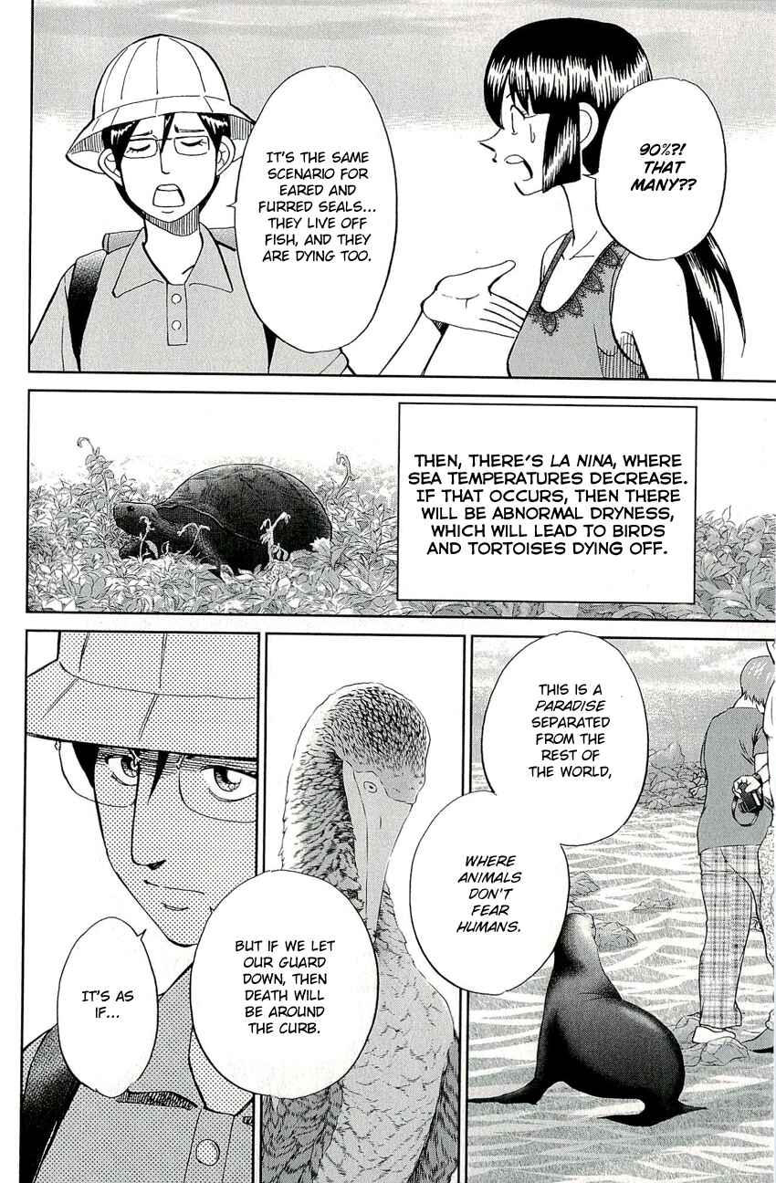 Page 43 Chapter 66 C.M.B.