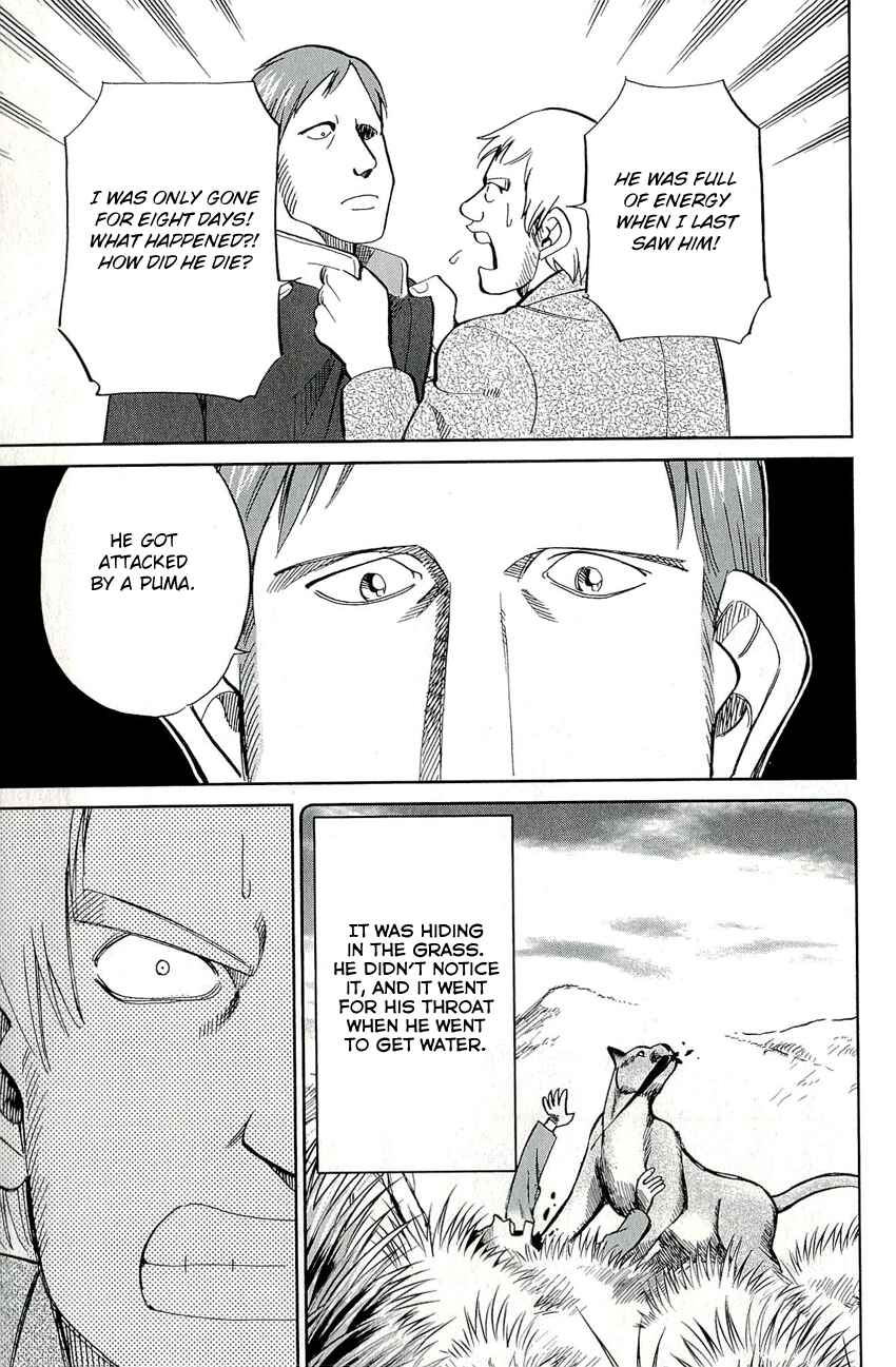 Page 48 Chapter 66 C.M.B.