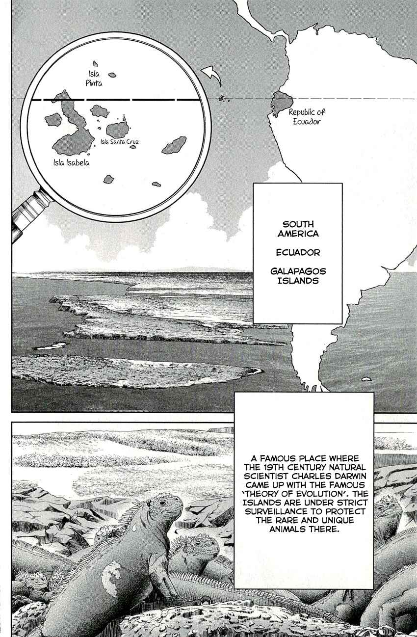 Page 5 Chapter 66 C.M.B.