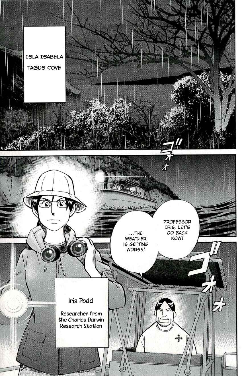 Page 6 Chapter 66 C.M.B.