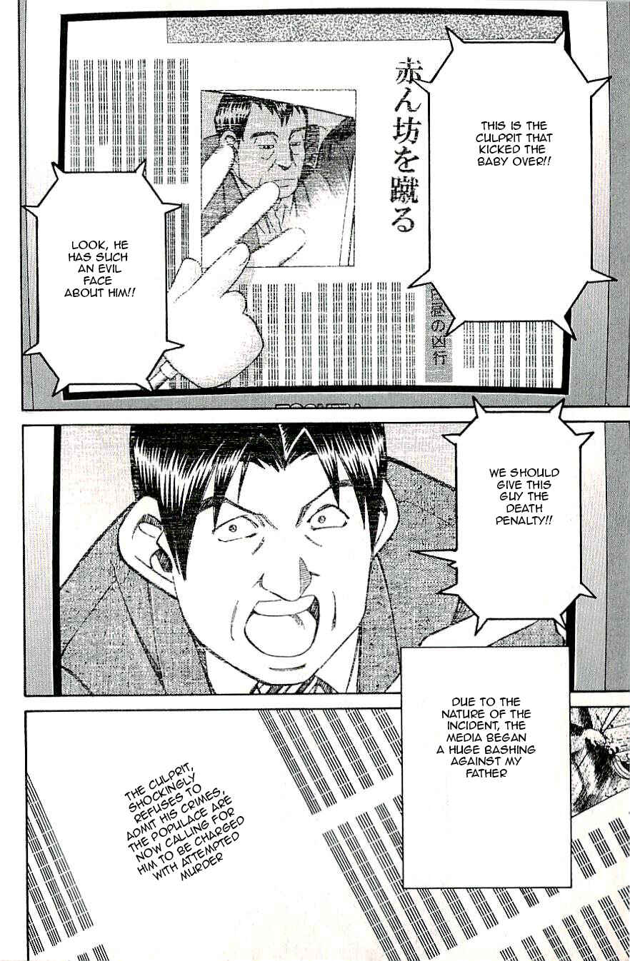 Page 20 Chapter 15 C.M.B.