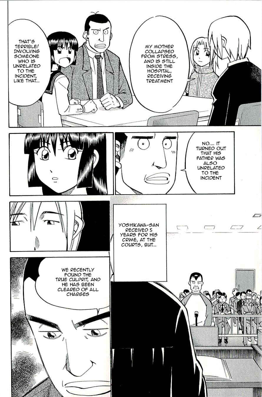 Page 22 Chapter 15 C.M.B.