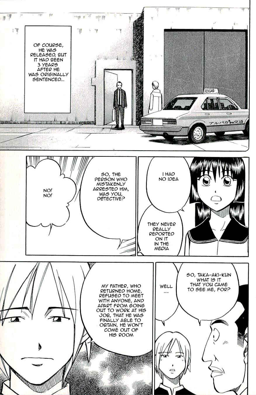 Page 23 Chapter 15 C.M.B.
