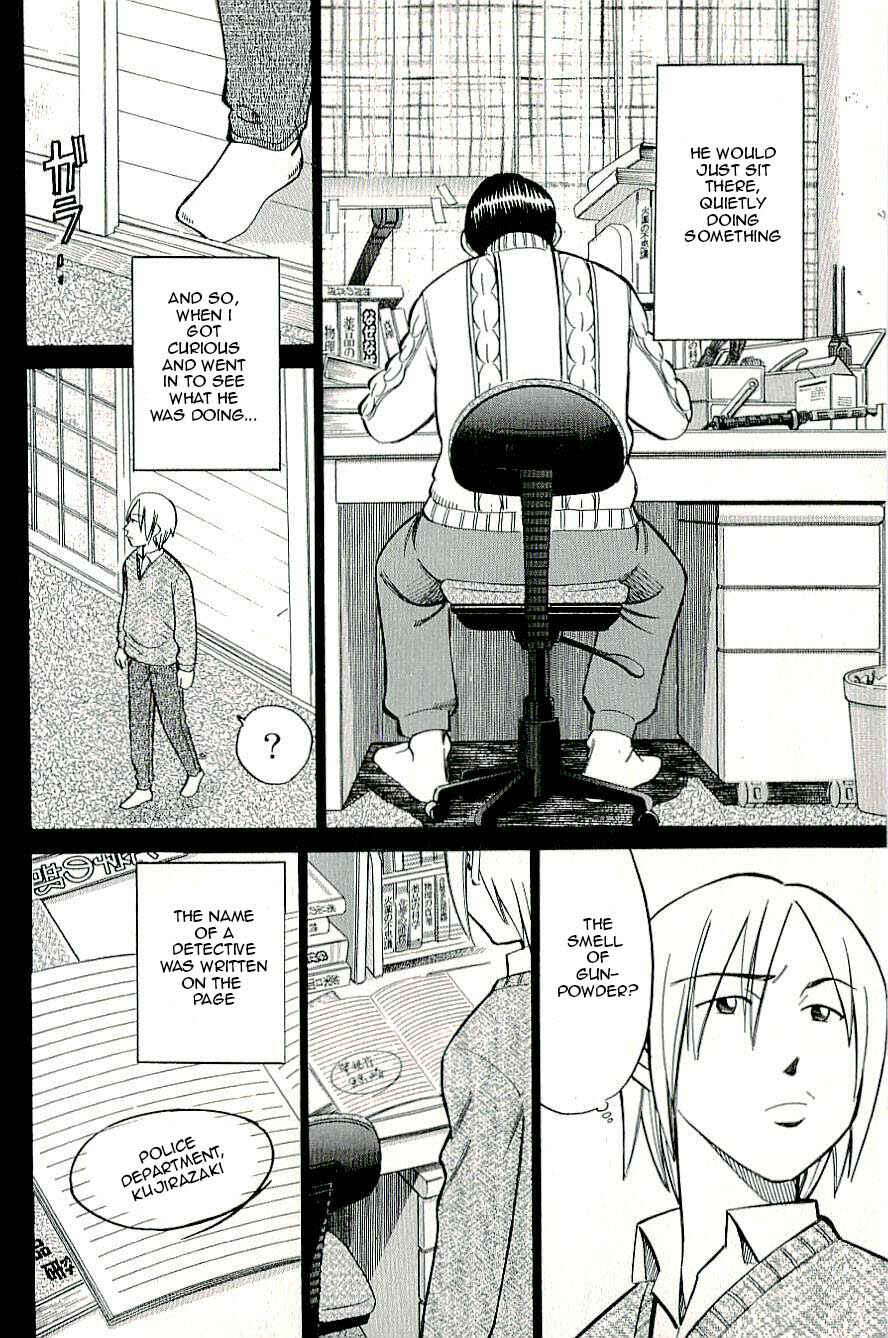 Page 24 Chapter 15 C.M.B.