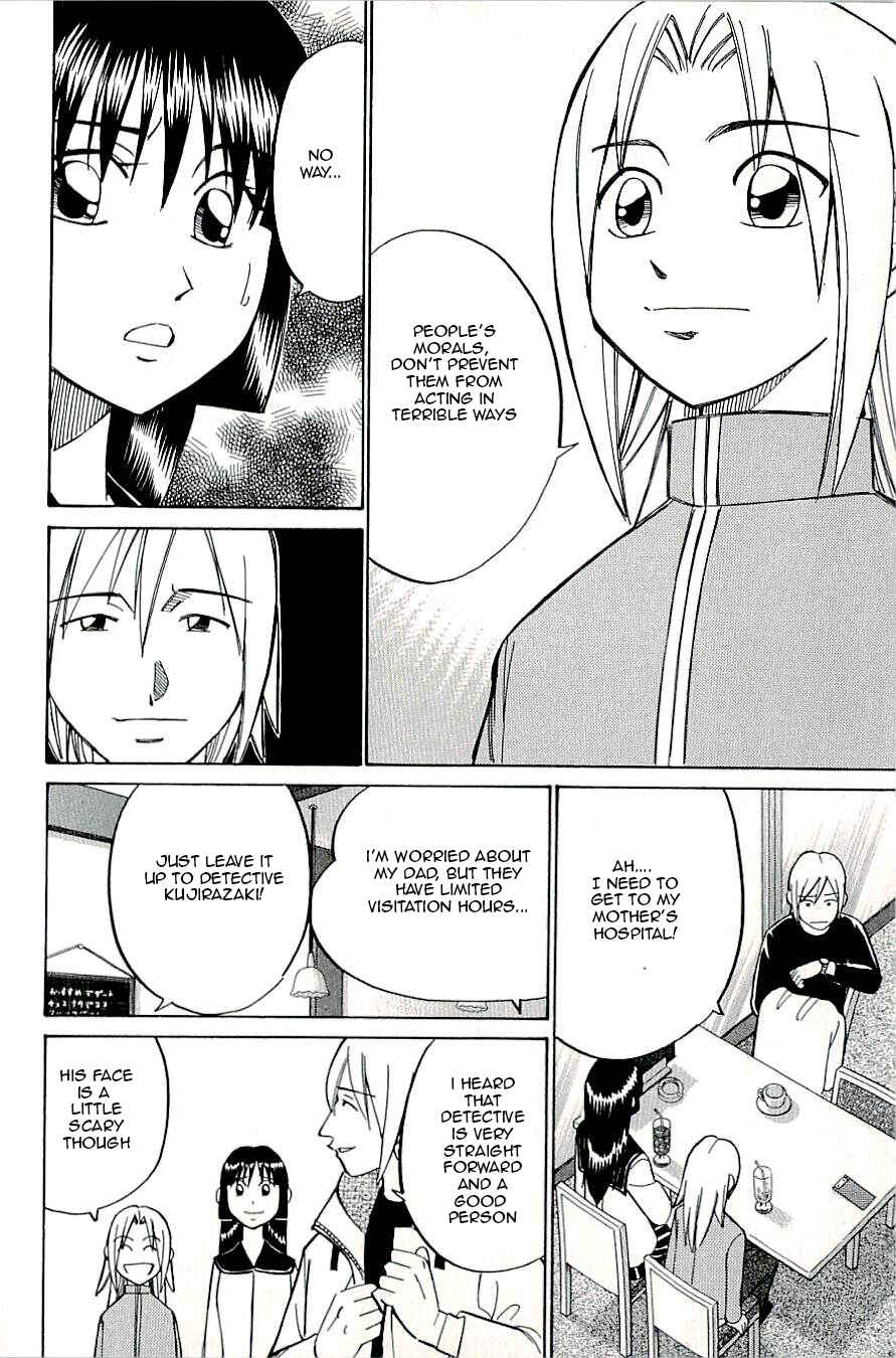 Page 40 Chapter 15 C.M.B.