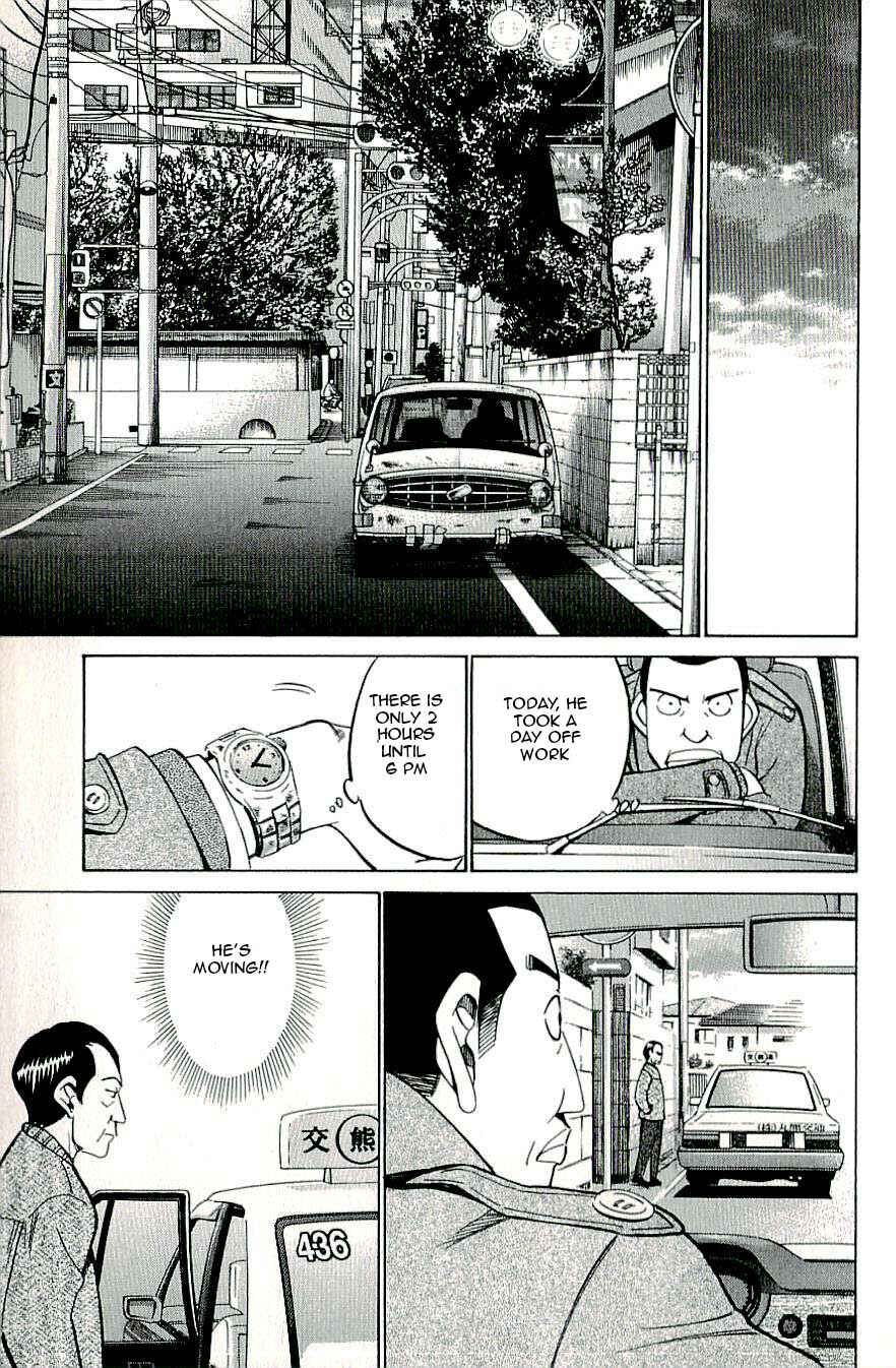 Page 41 Chapter 15 C.M.B.
