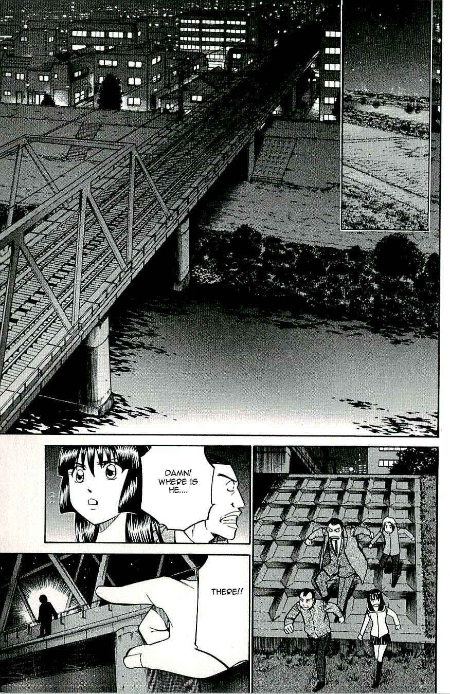 Page 51 Chapter 15 C.M.B.