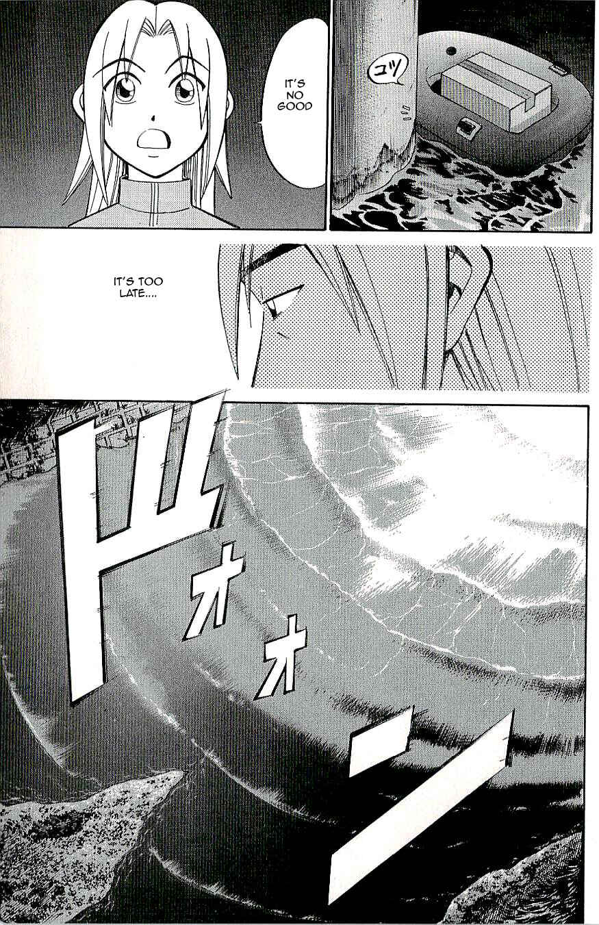 Page 55 Chapter 15 C.M.B.