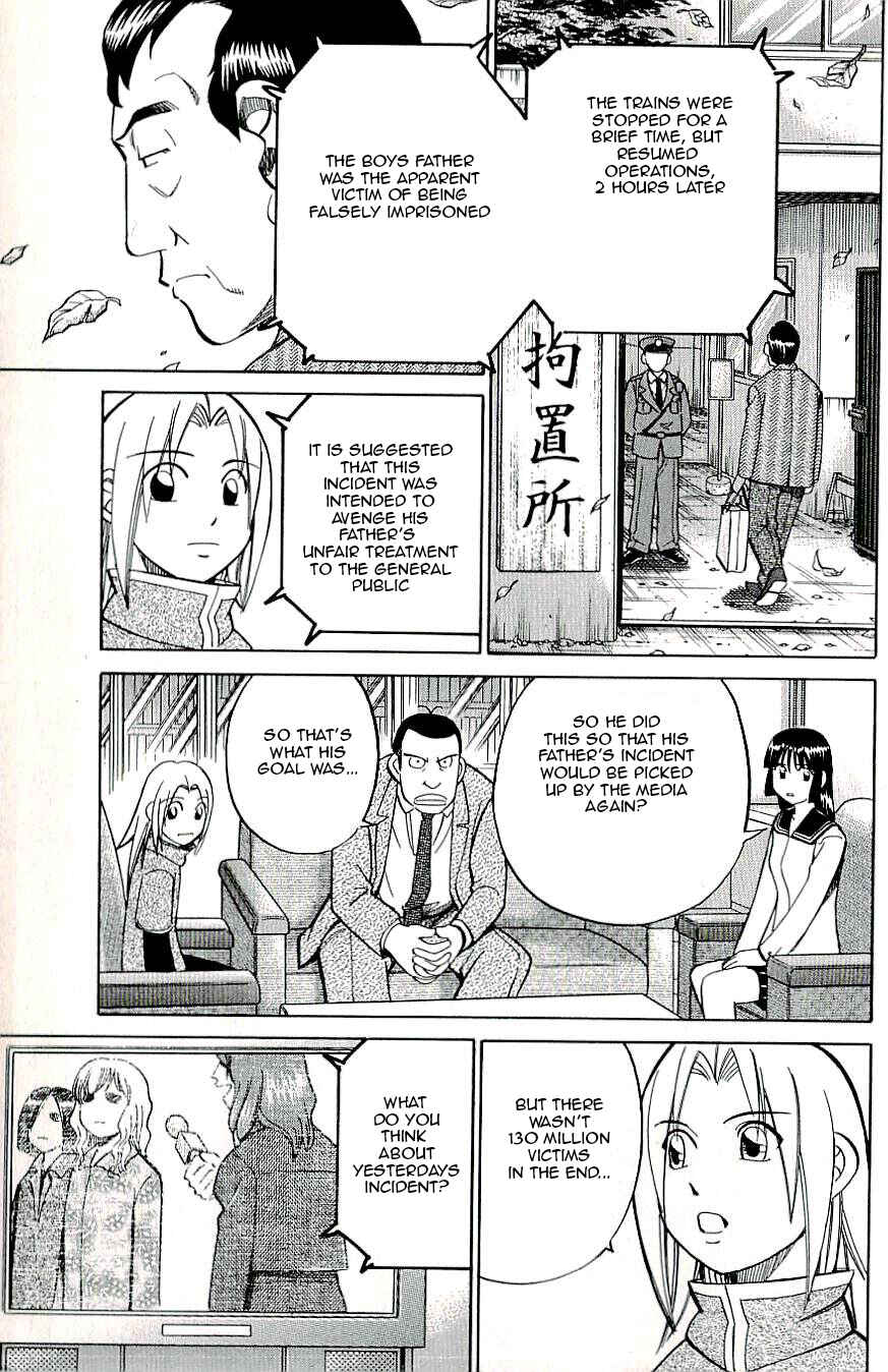 Page 57 Chapter 15 C.M.B.