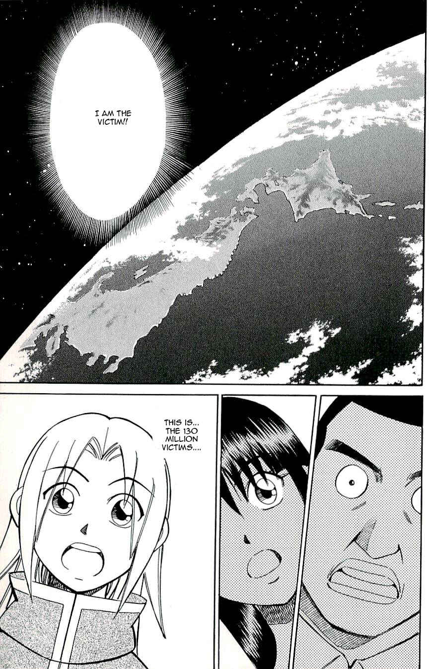 Page 59 Chapter 15 C.M.B.