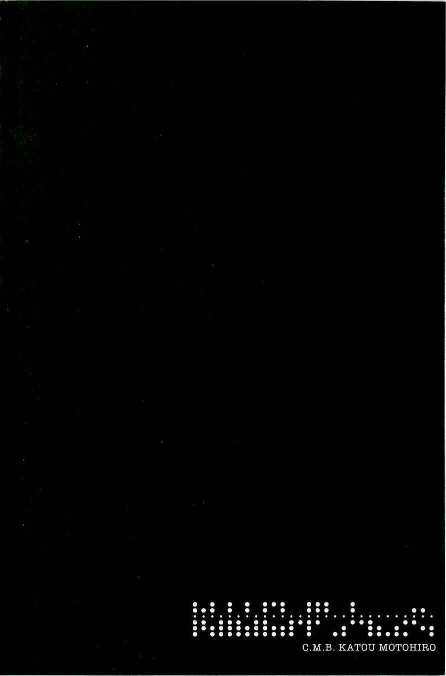 Page 62 Chapter 15 C.M.B.