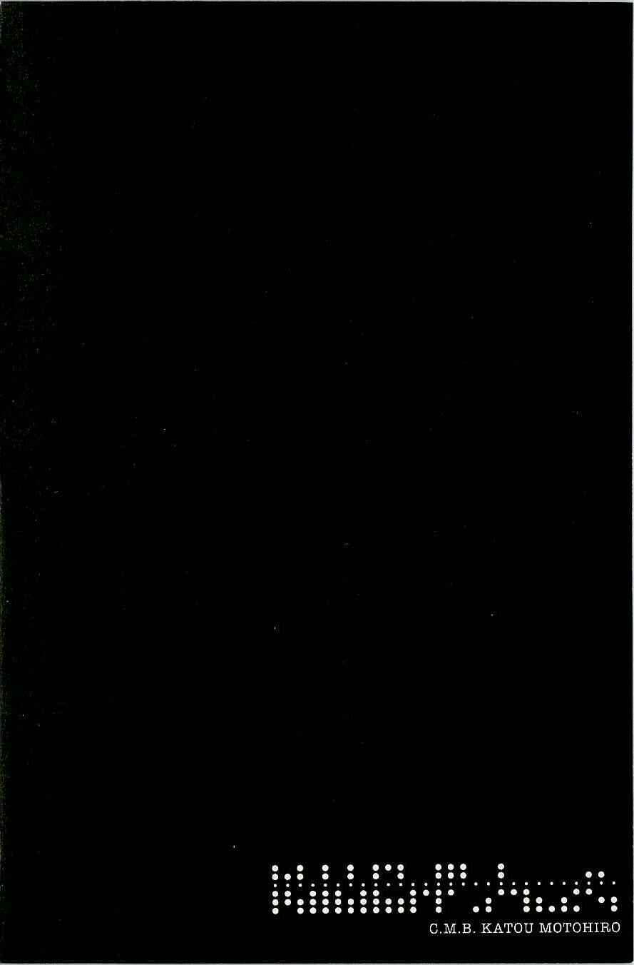 Page 8 Chapter 15 C.M.B.