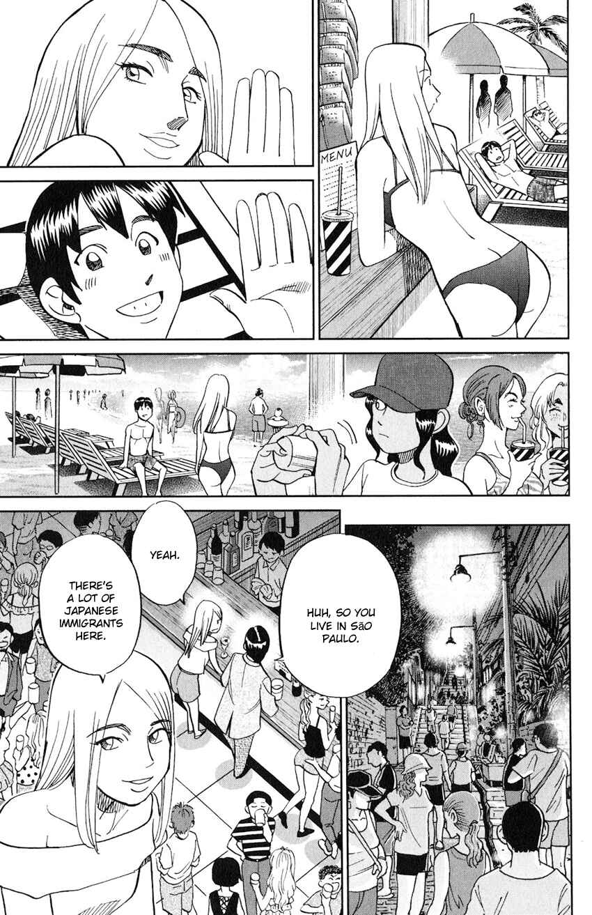 Page 14 Chapter 132 C.M.B.