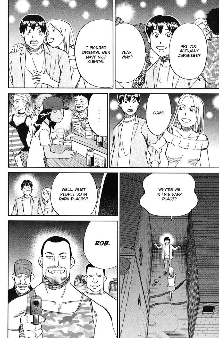 Page 15 Chapter 132 C.M.B.